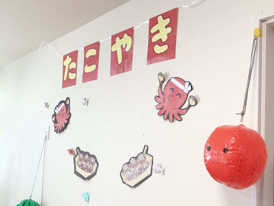 たこ焼きの看板