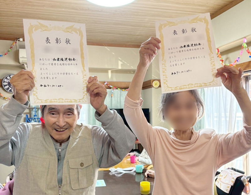 運動会で表彰授与