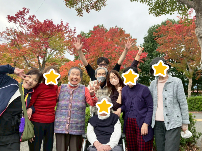 紅葉狩りの記念写真