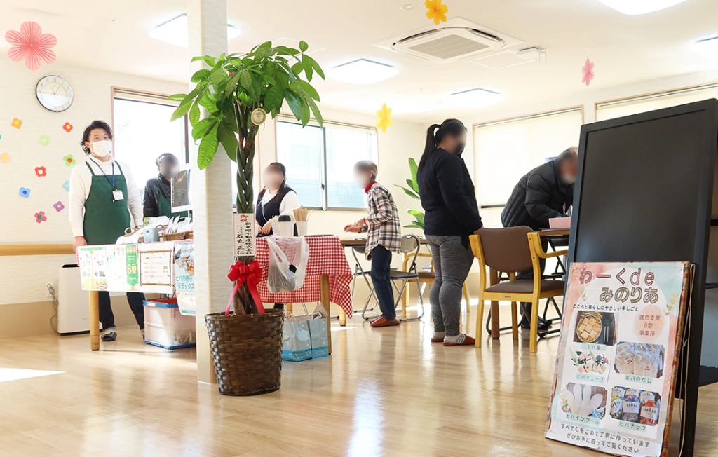 内覧会のわーくdeみのりあブース