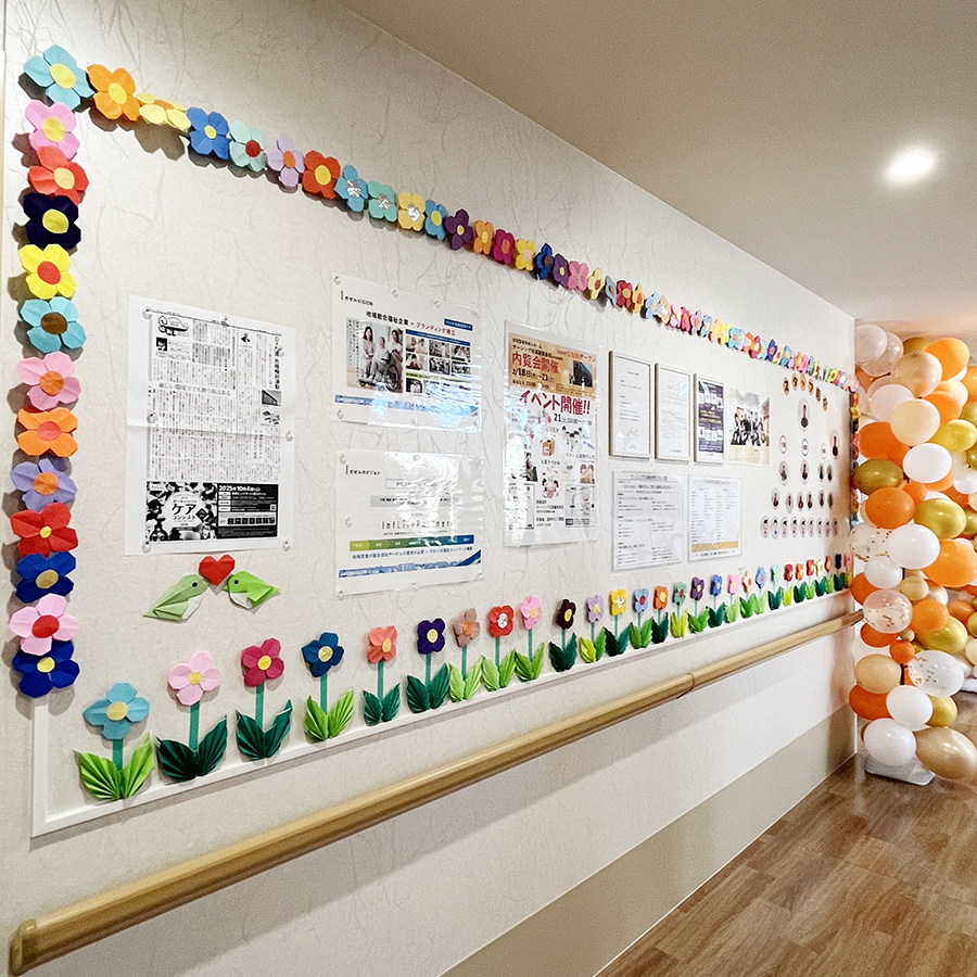 ナーシング和楽縁東春田 掲示板