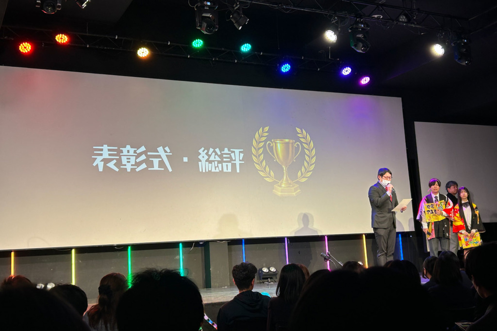 FUKUSHI FESの審査結果を伝えるSチーフ